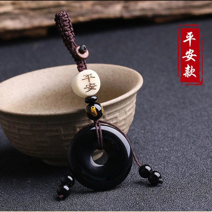 【開運堂】黑曜石鑰匙