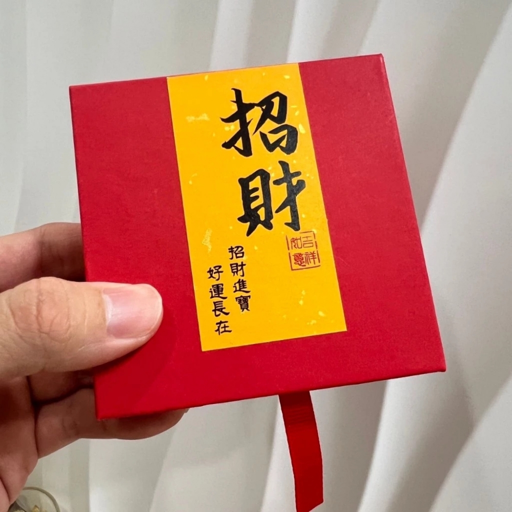 飾品收納盒 飾品收納
