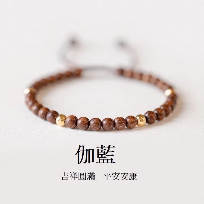 【伽藍】４ＭＭ金絲檀