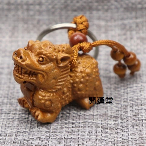 桃木麒麟鑰匙扣麒麟鑰
