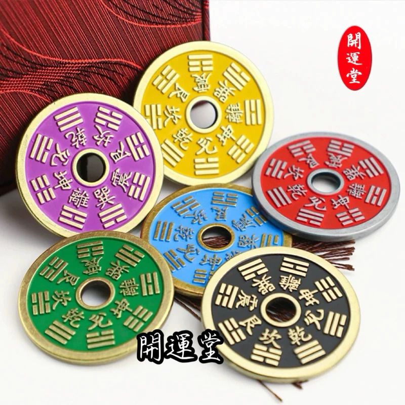 紫南宮過爐 3月15