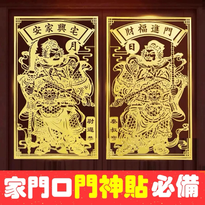 3月15日紫南宮過爐