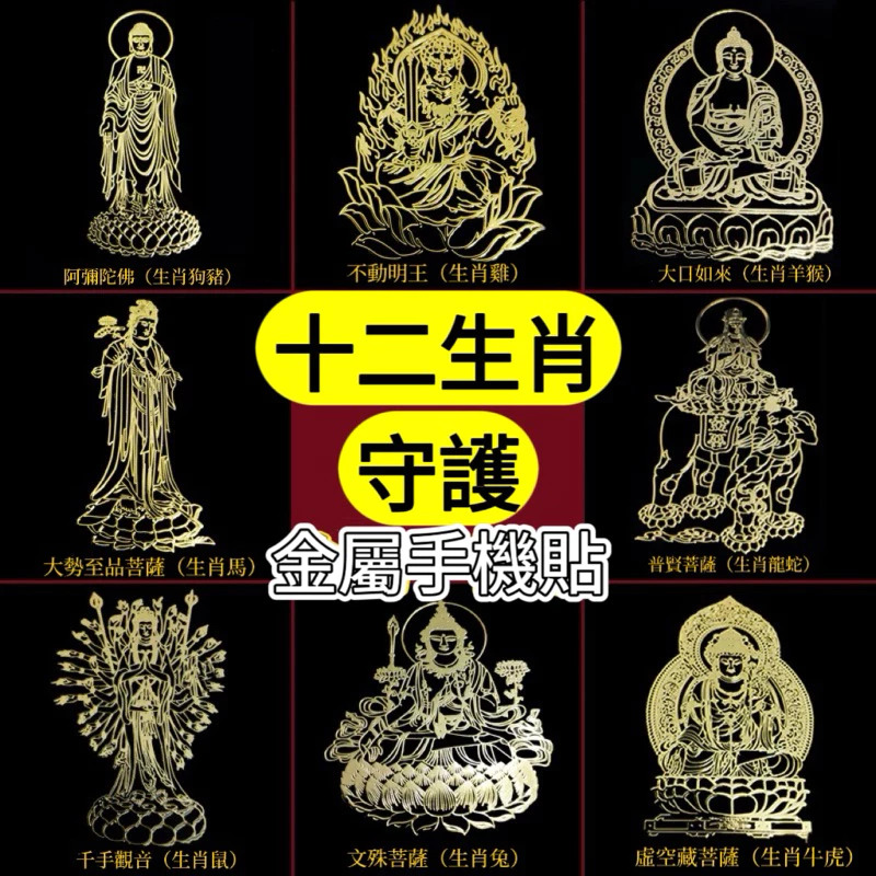 3月15紫南宮過爐 
