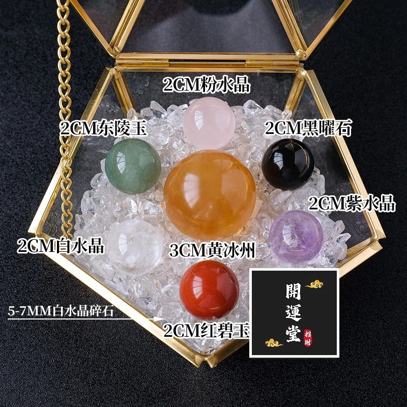 開運堂水晶 天然水晶