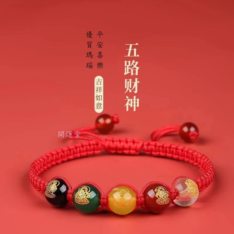 3月15日紫南宮過爐