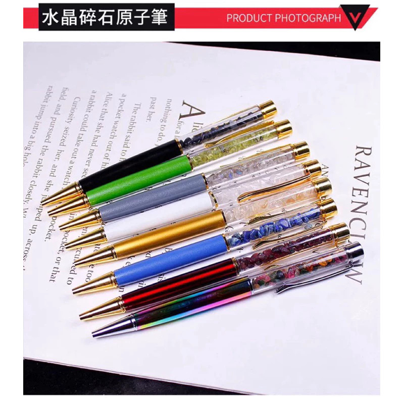 天然水晶筆原子筆旋轉