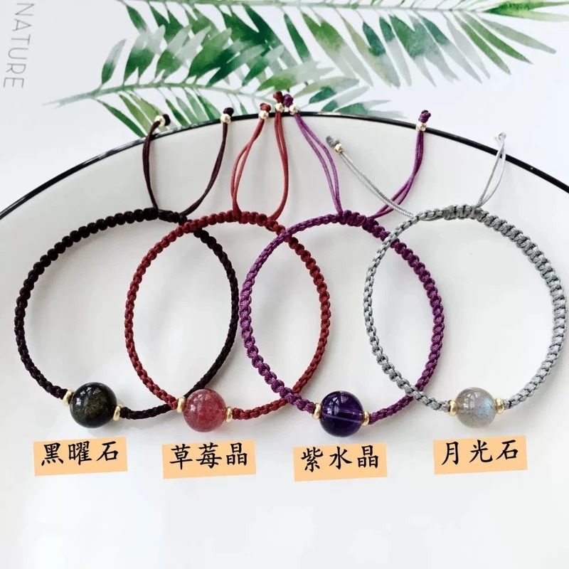 【開運堂】手工編織手