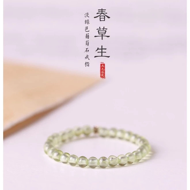 【２ｍｍ葡萄玉戒指】