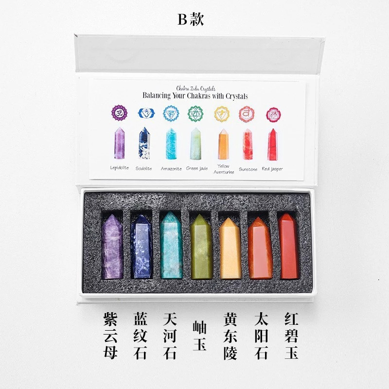 黃水晶柱 白水晶柱 