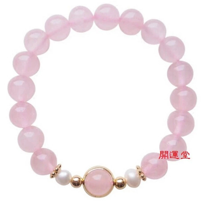 粉水晶手串鍍金半寶石