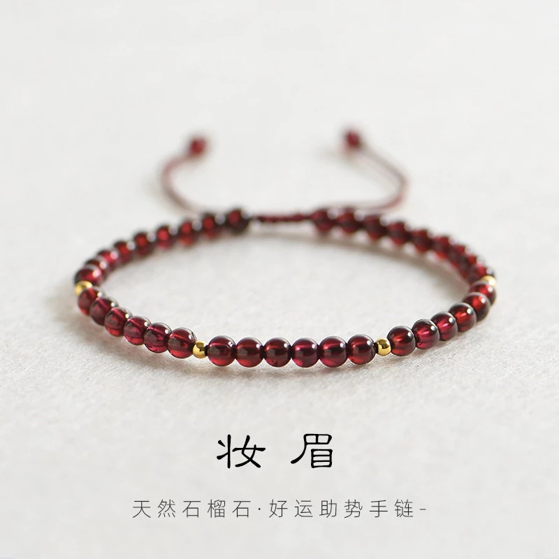  【妝眉】極細4mm