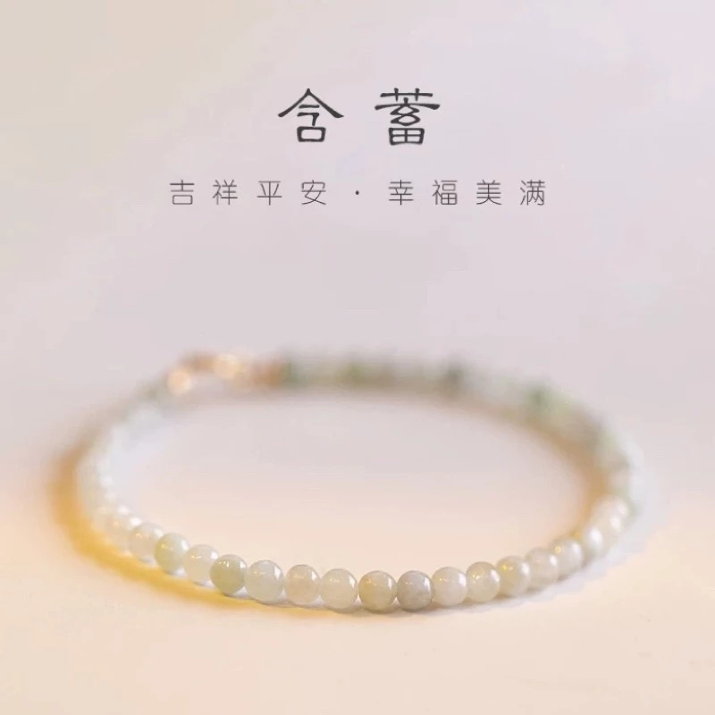 【含蓄】極細２ｍｍ圓