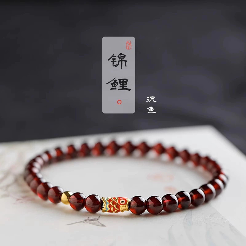 石榴石手鍊【錦鯉】天