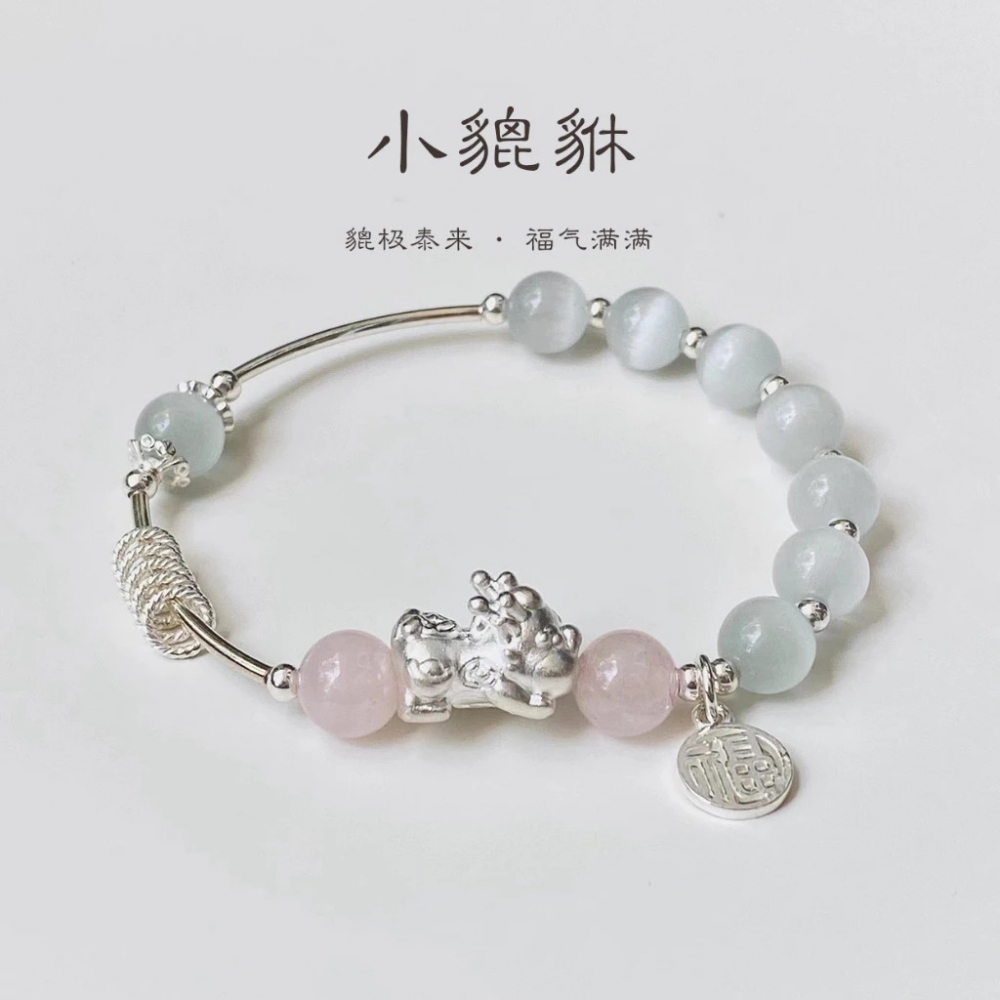 水晶手鍊 貔貅手鍊 