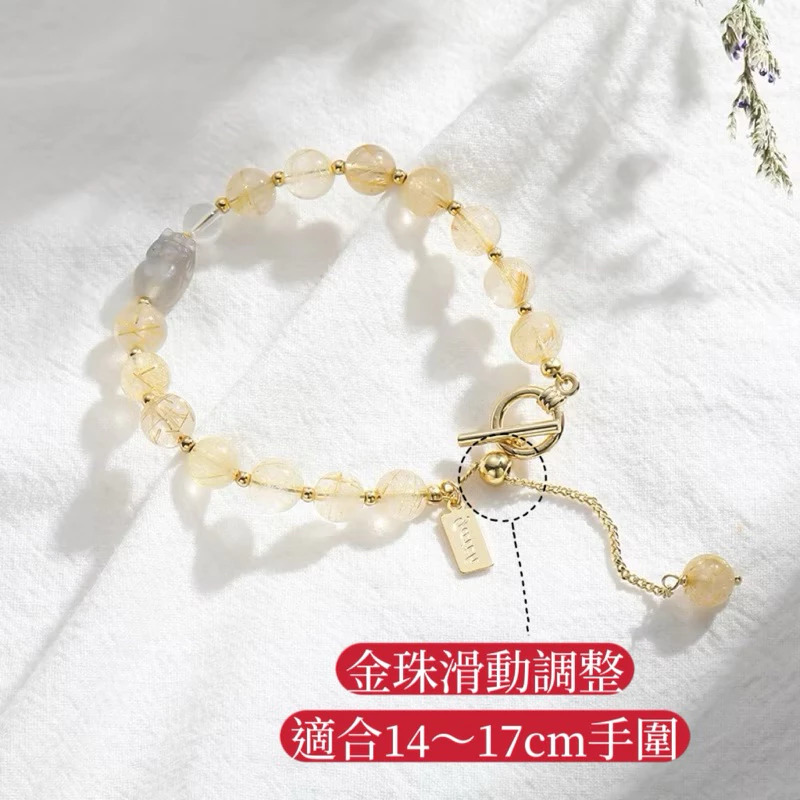 天然水晶手鍊女韓版輕